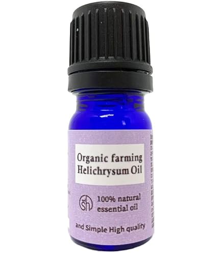 ゆみりん様　PRANAROM ヘリクリサム 5ml×2本 プラナロム 精油 Amazon | プラナロム エッセンシャルオイル ヘリクリサム 5ml